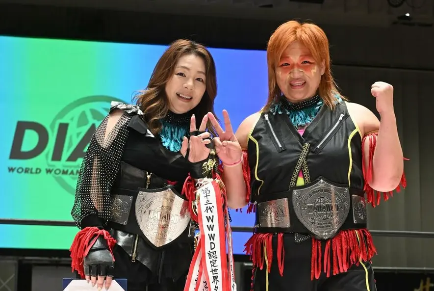 Double Inoue championnes 20 ans après