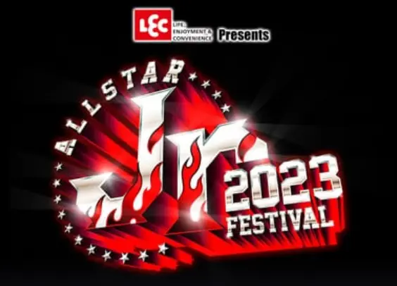 L’All Star Junior Festival de retour, sur le sol américain